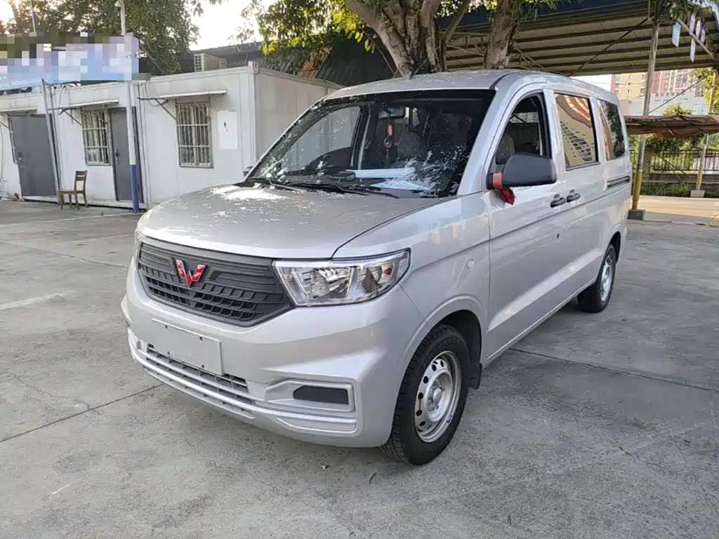 Wuling V