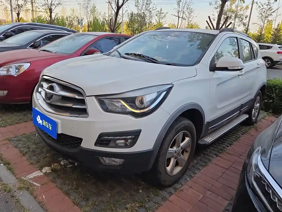 Haima S5