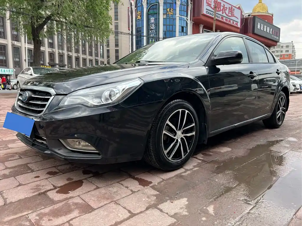 Bestune B50