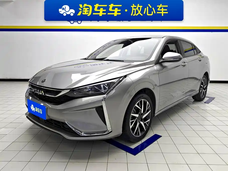 Dongfeng