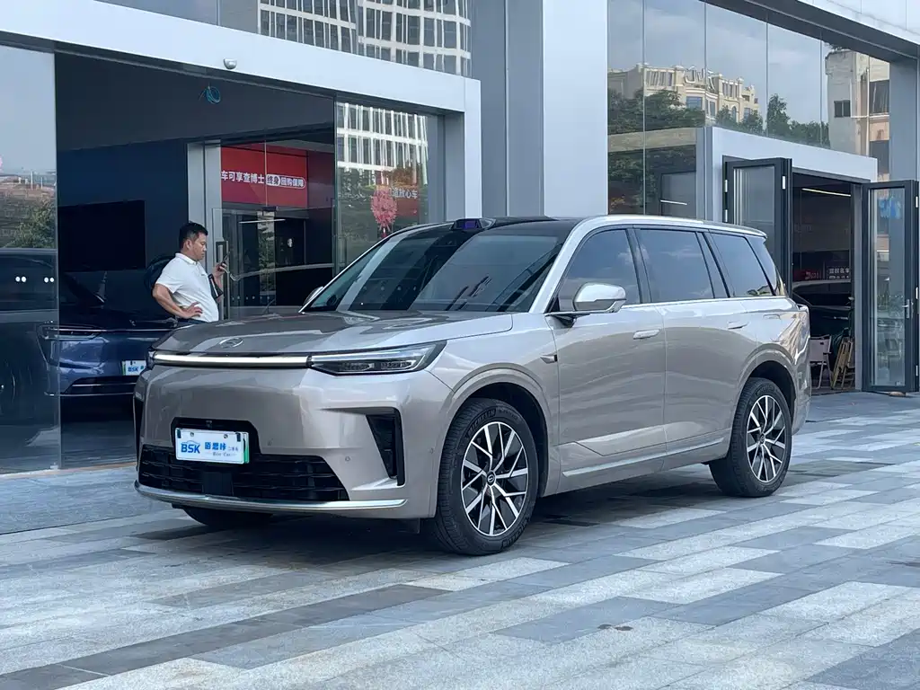 GAC S9