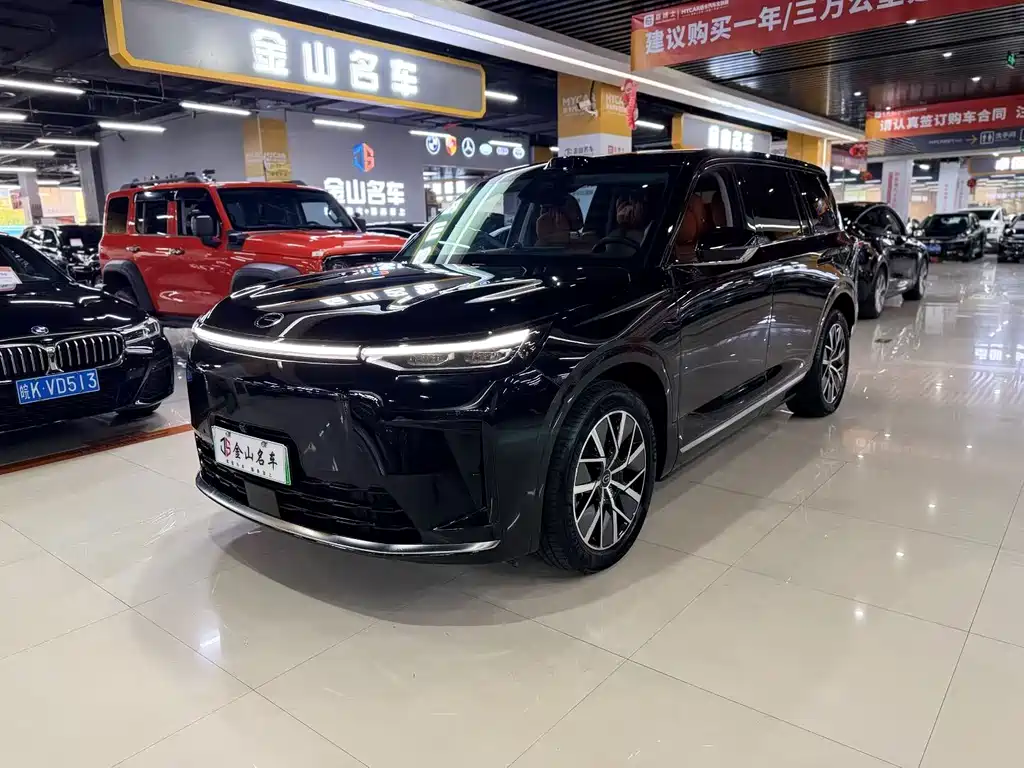 GAC S9