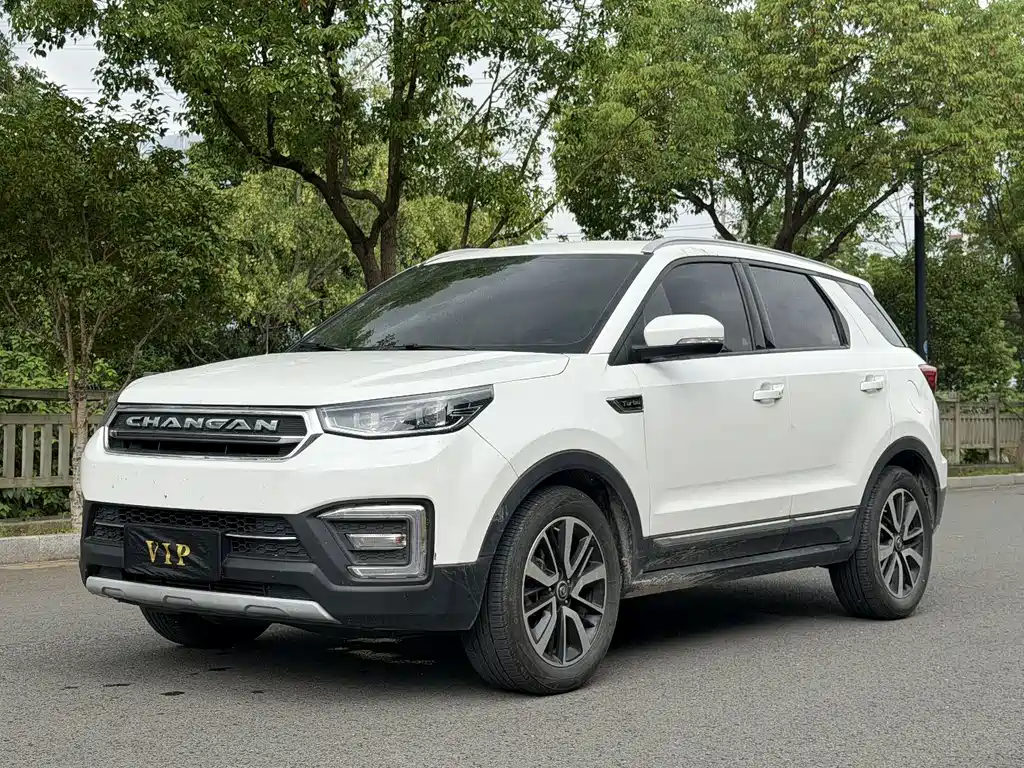 Changan CS55