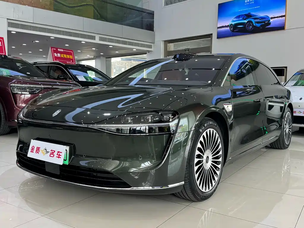 Stelato S9T