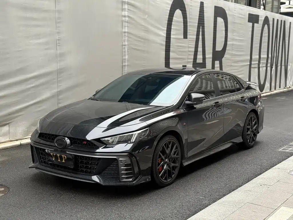 GAC Empow