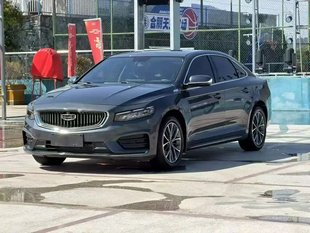 Geely Preface