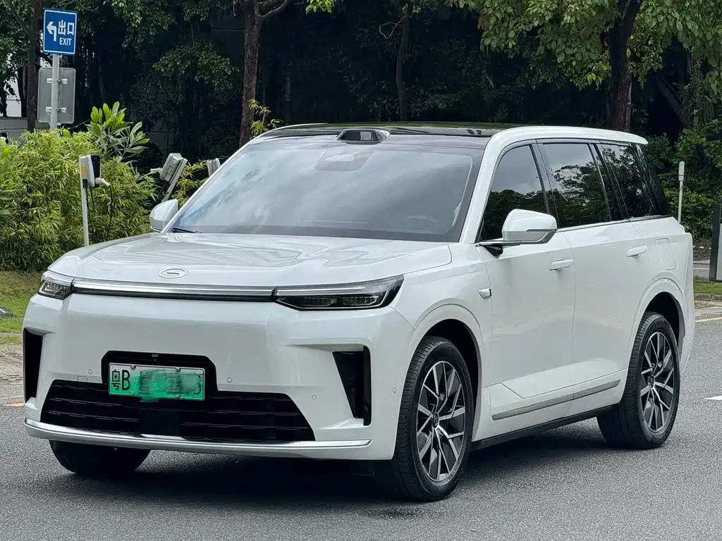 GAC S9