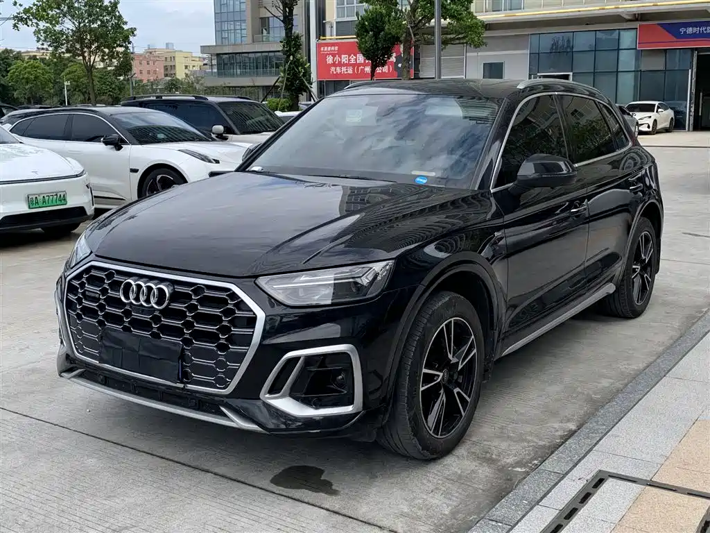 Audi Q5L