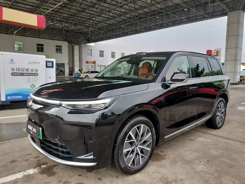 GAC S9