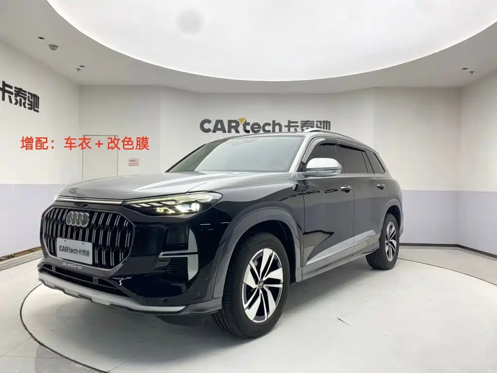 Audi Q6