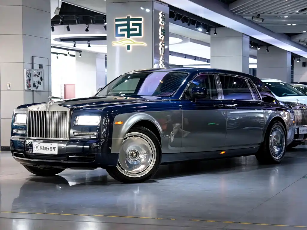 Rolls-Royce