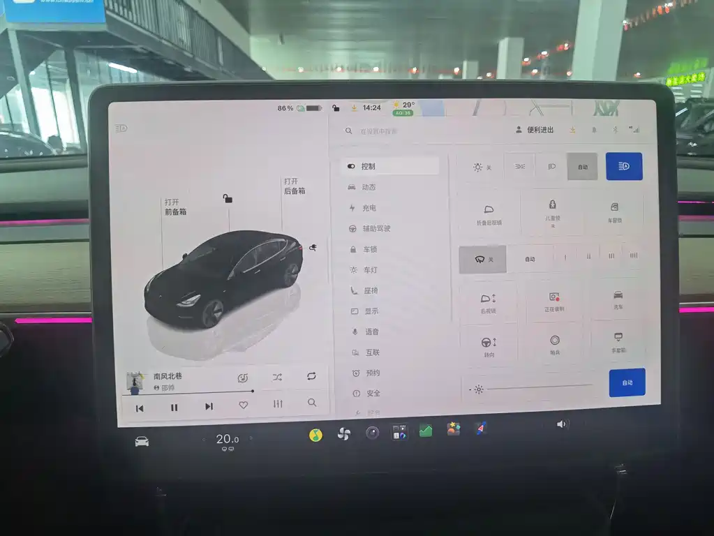 Фото объявления 12