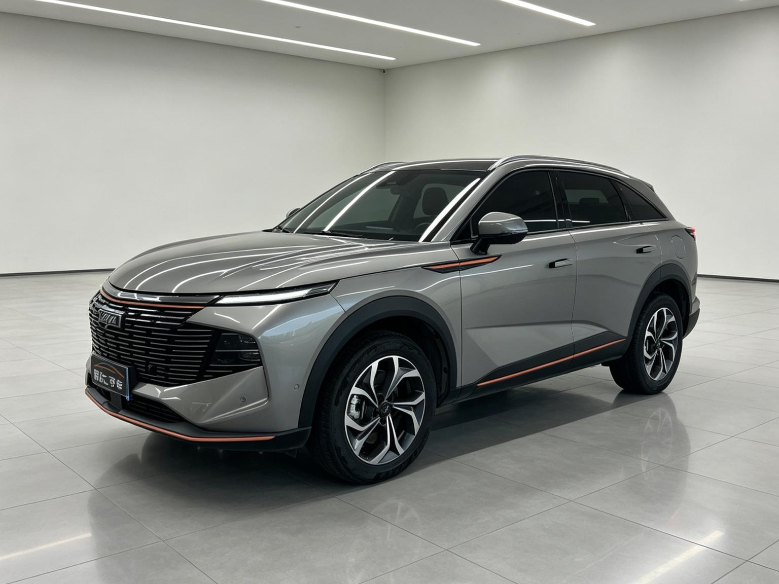 Haval