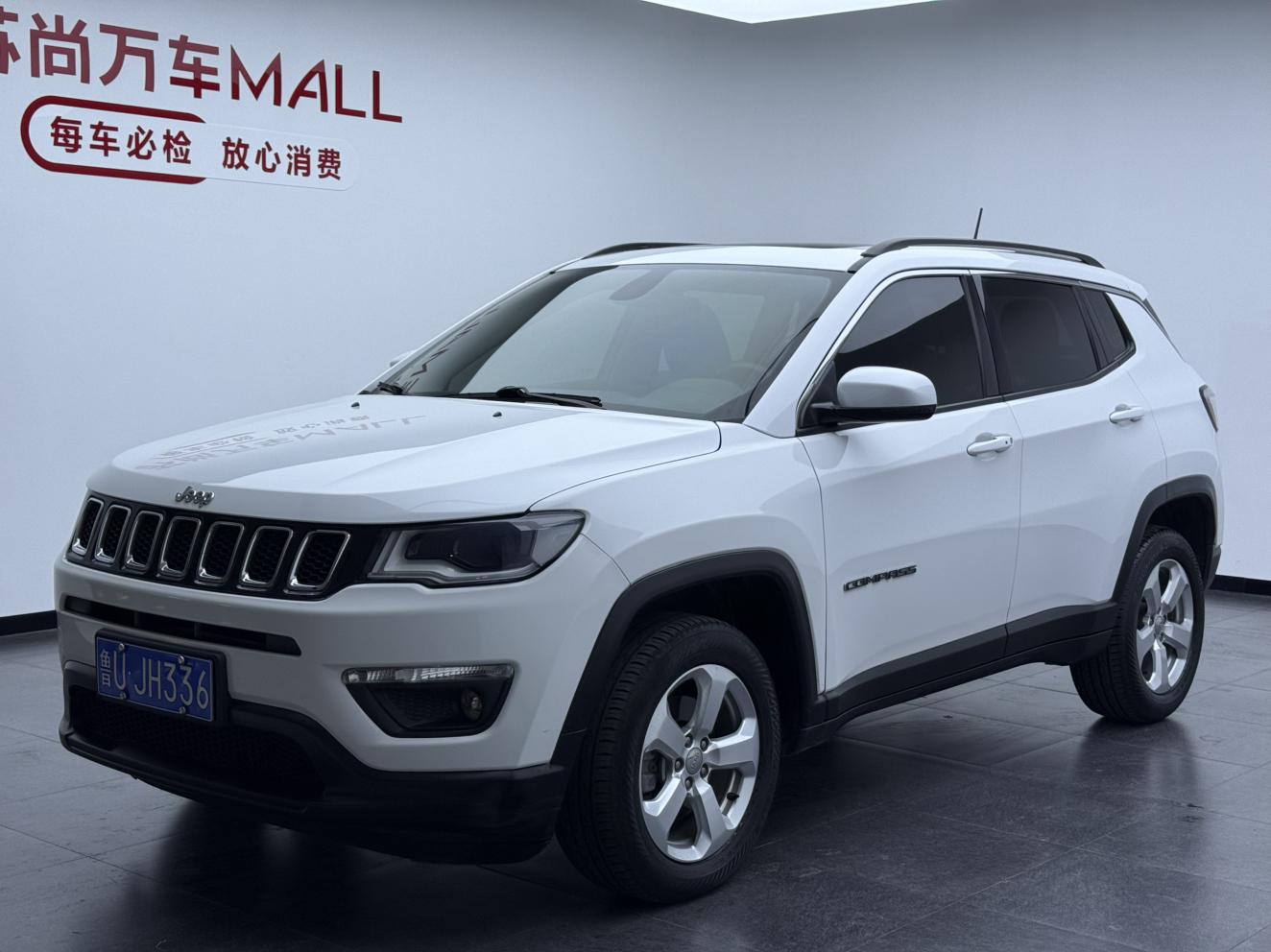 Jeep