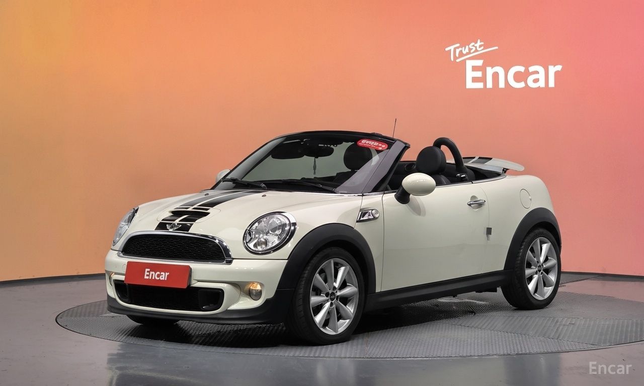 Mini Roadster
