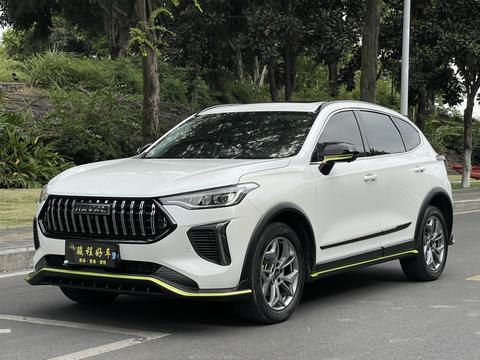 Haval