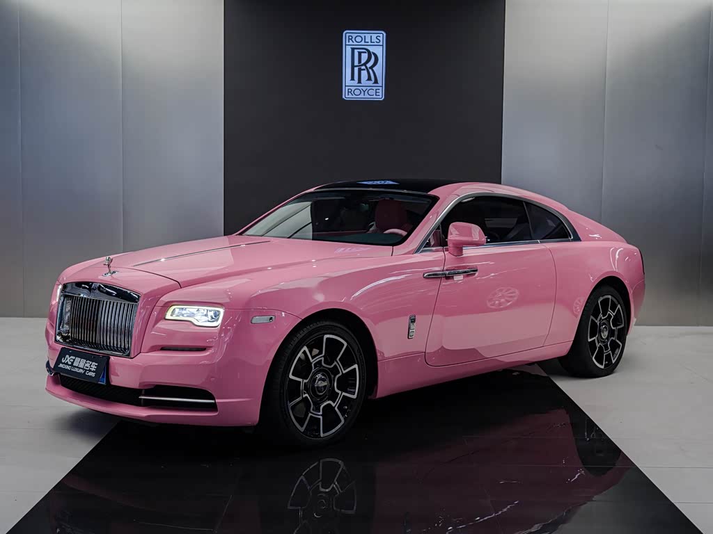 Rolls-Royce