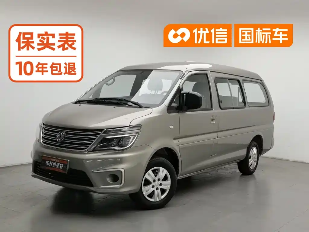 Dongfeng