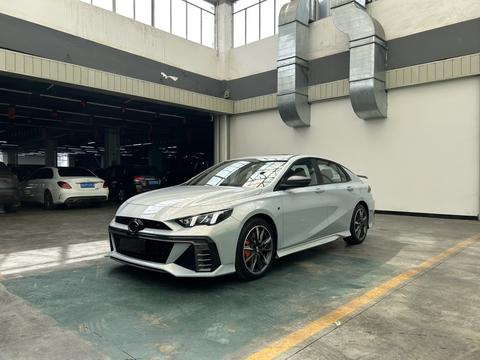 GAC Empow