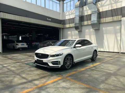 Geely Preface