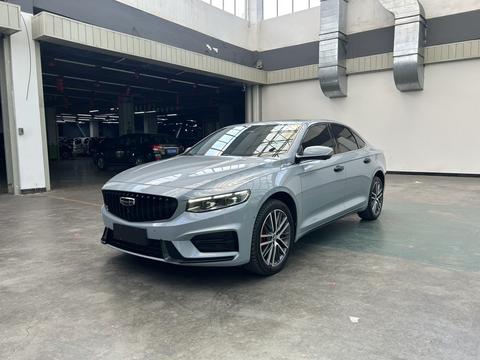 Geely Preface