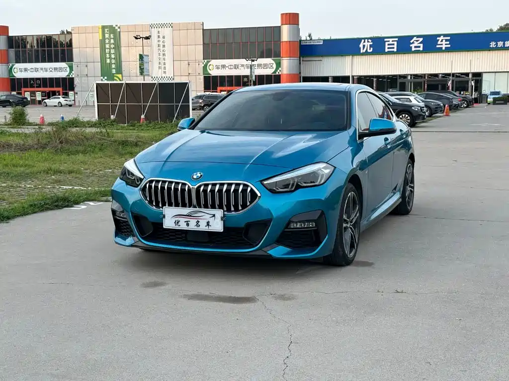 BMW 2 Series