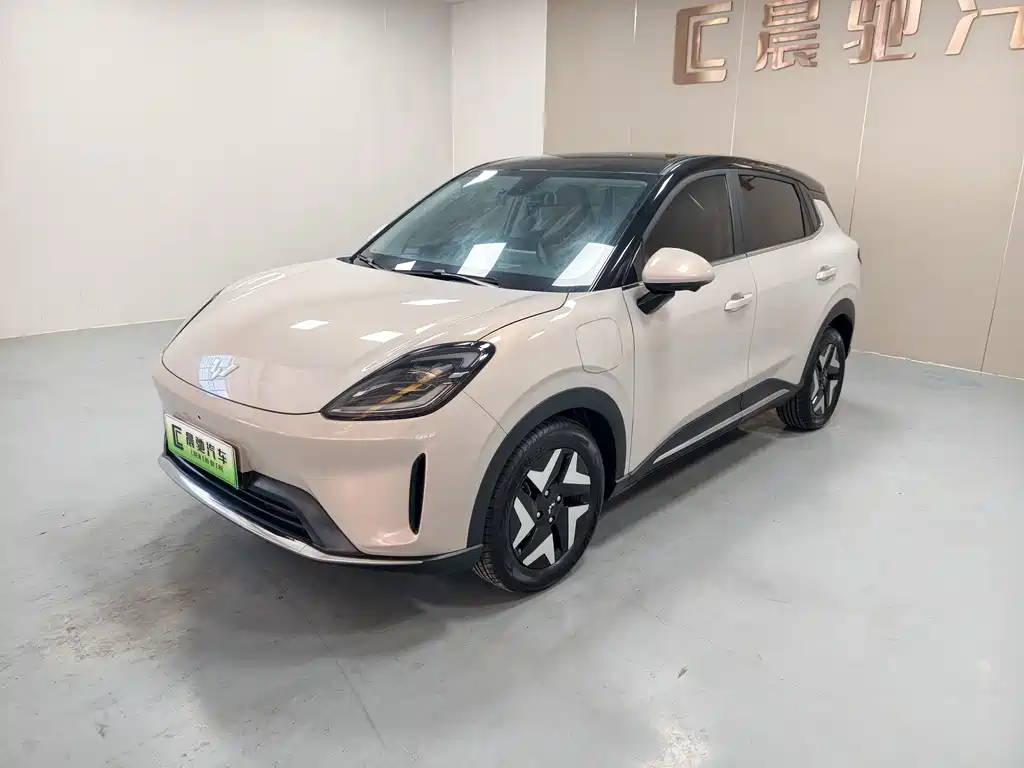 Wuling BinguoS