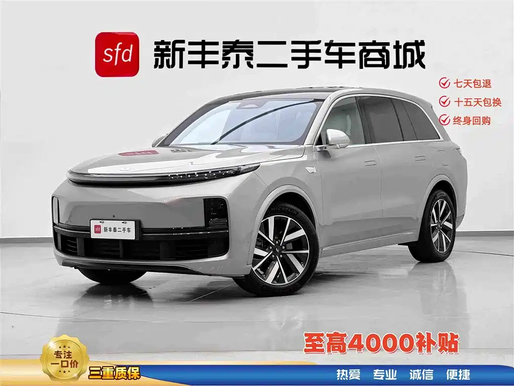 Li Auto L8