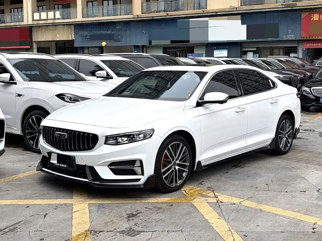 Geely Preface