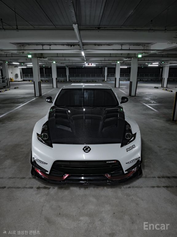 Nissan 370Z