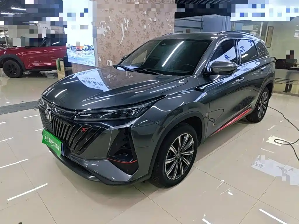 Changan CS75PLUS