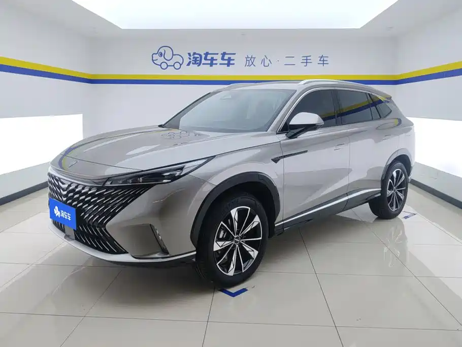 Roewe RX5