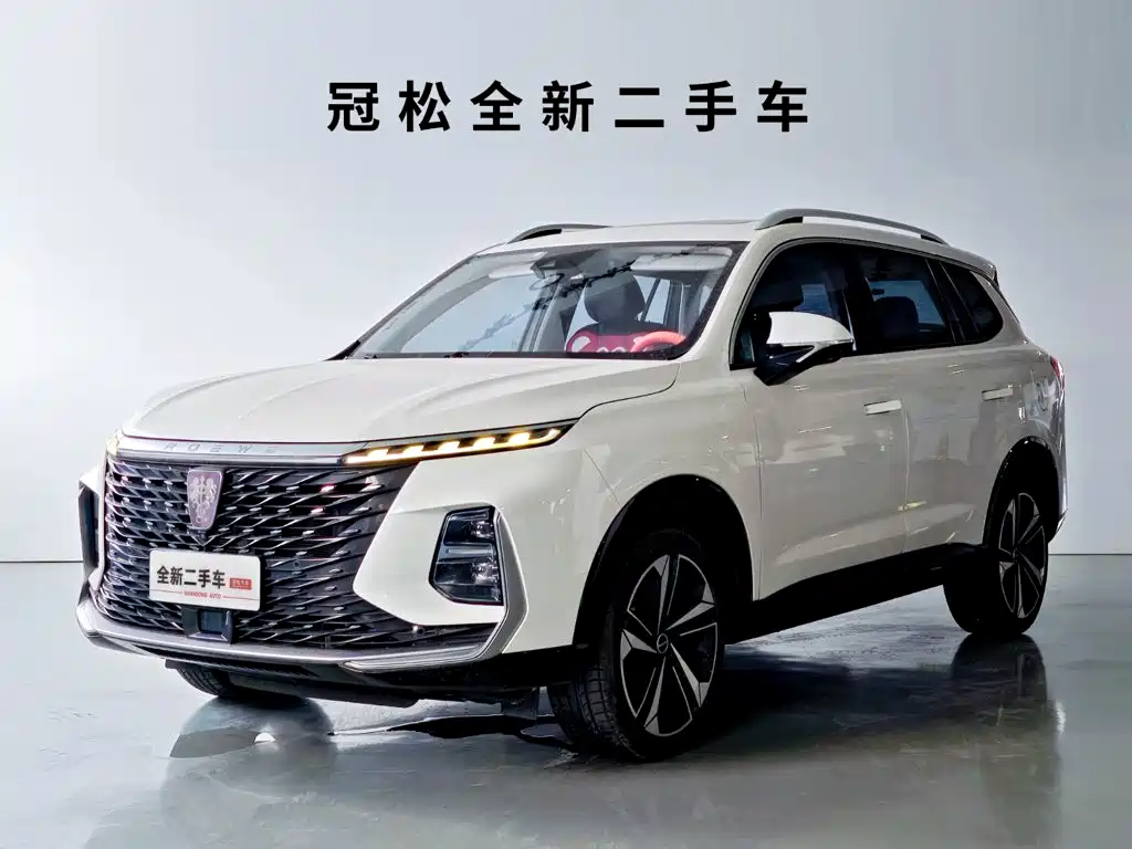 Roewe RX5 eMAX