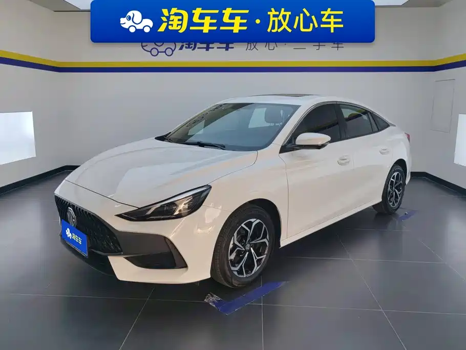 MG 5