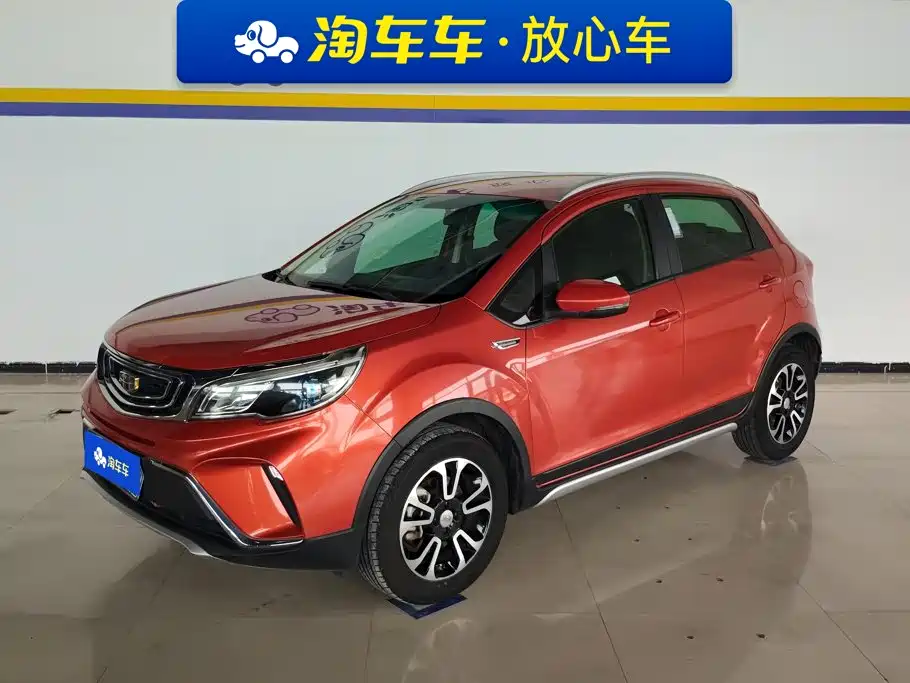 Geely Vision X3