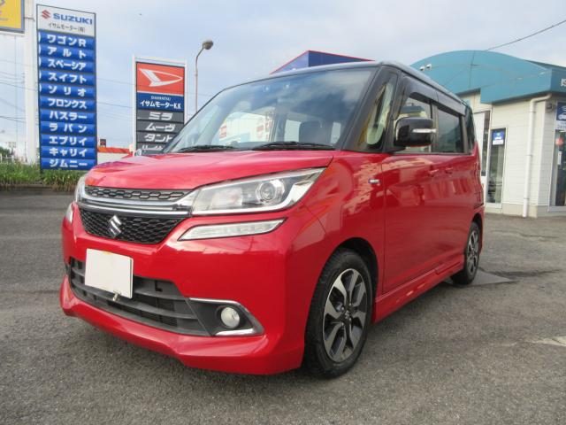 Suzuki Solio Bandit