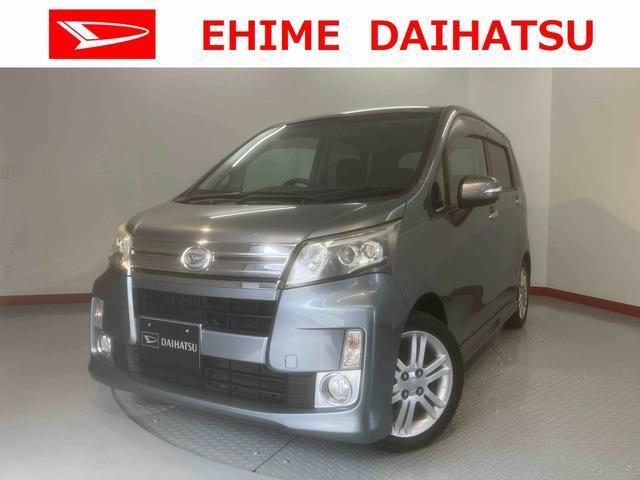 Daihatsu Move Custom