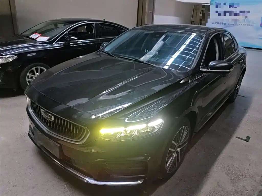 Geely Preface