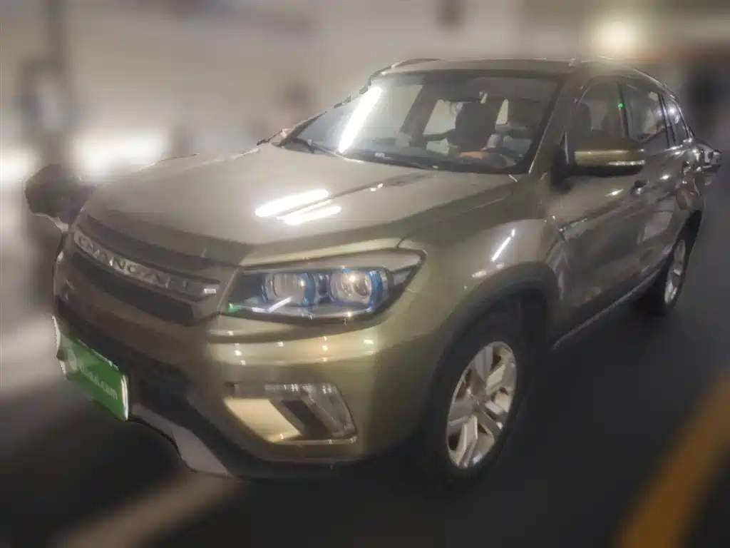 Changan CS75