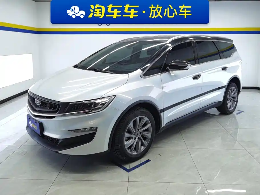 Geely Jiaji