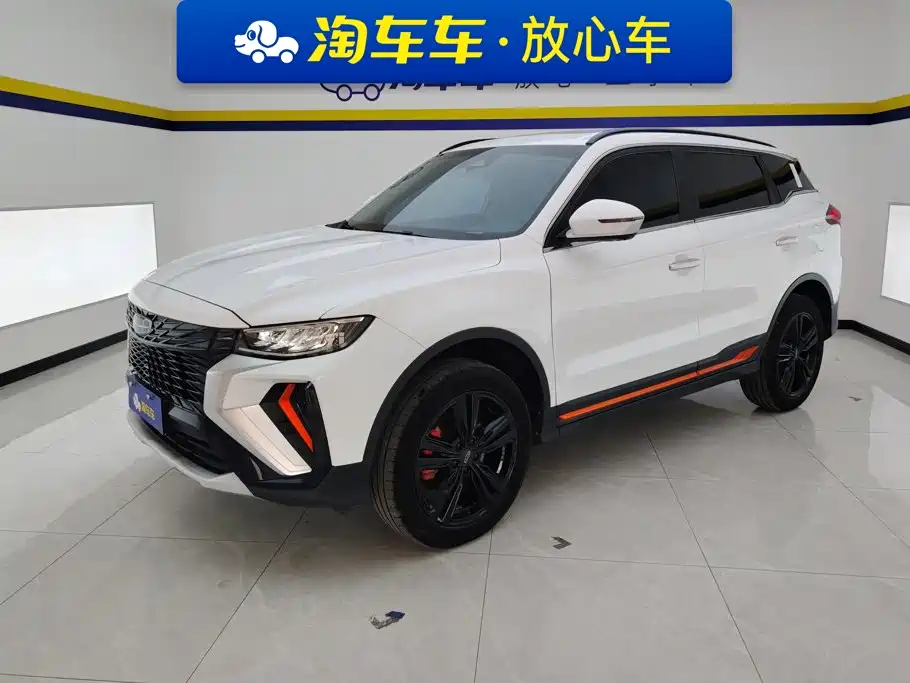 Geely Boyue