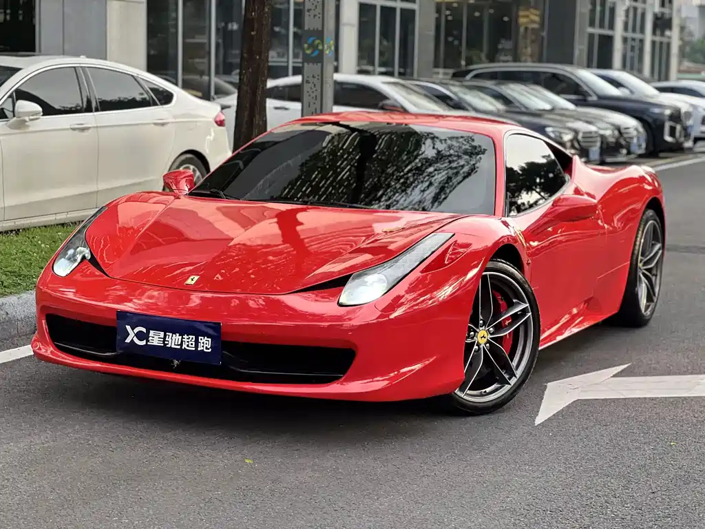 Ferrari 458
