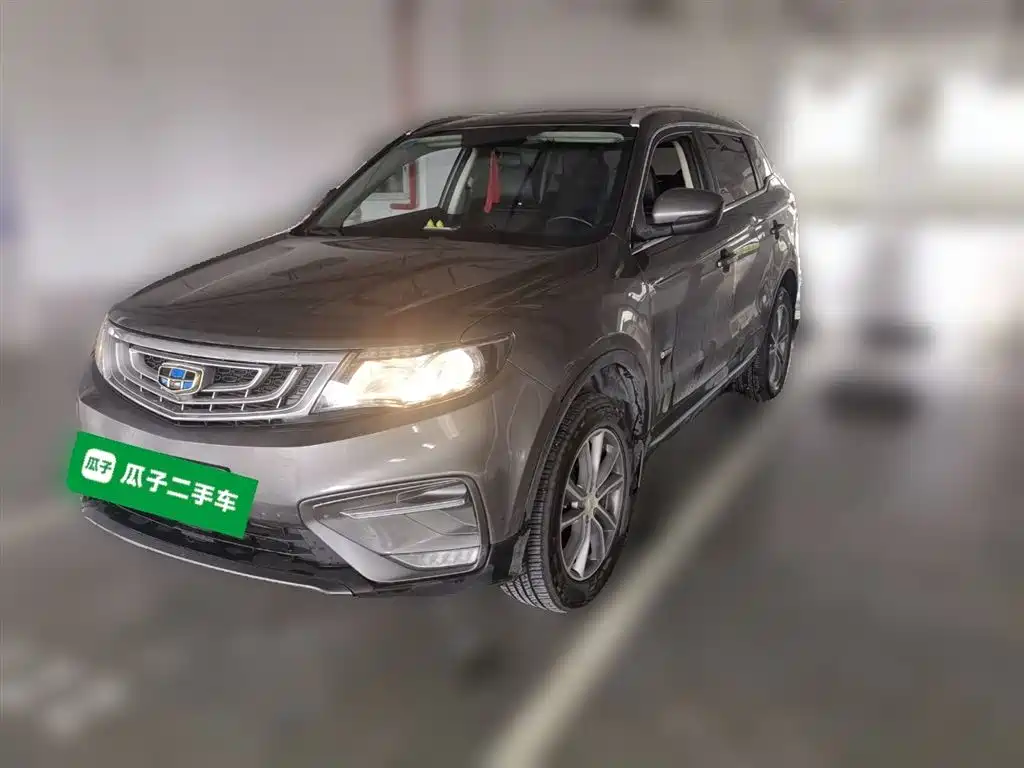 Geely Boyue