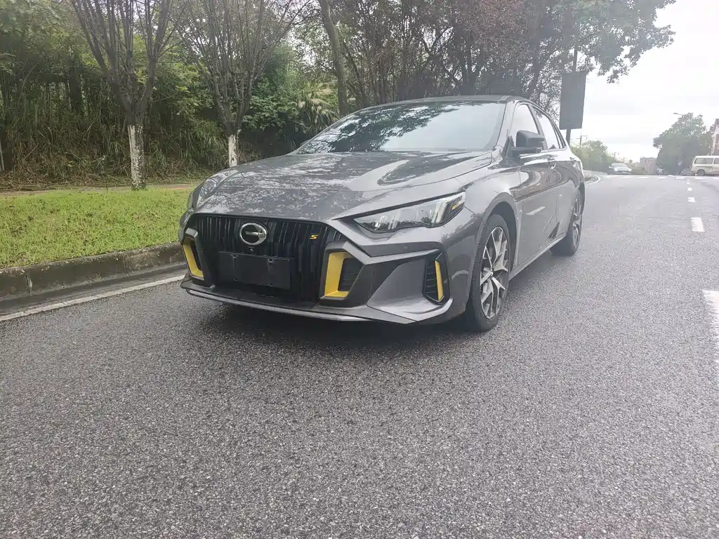 GAC Empow