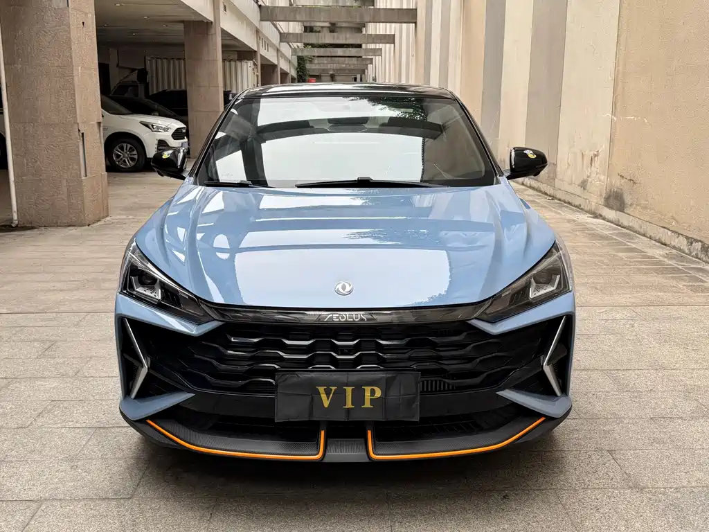 Dongfeng