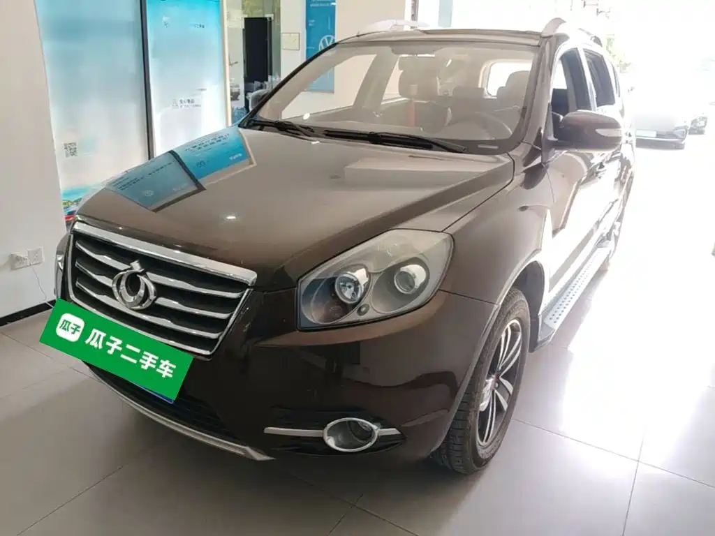 Geely GX7