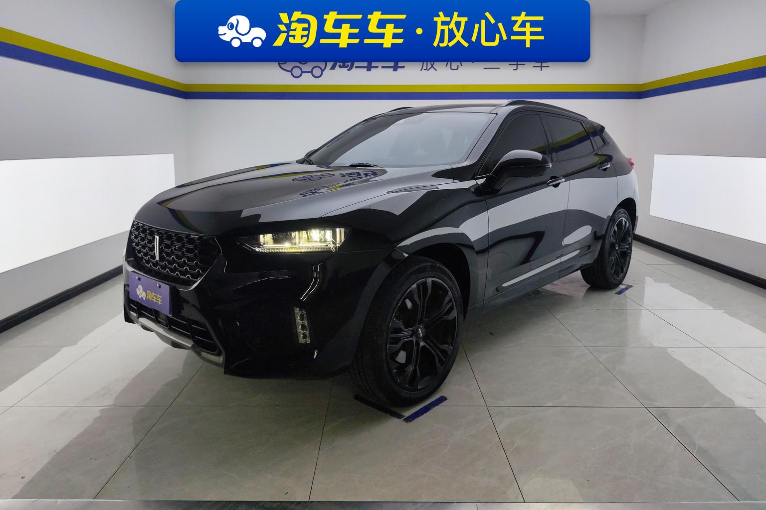 Wey VV7