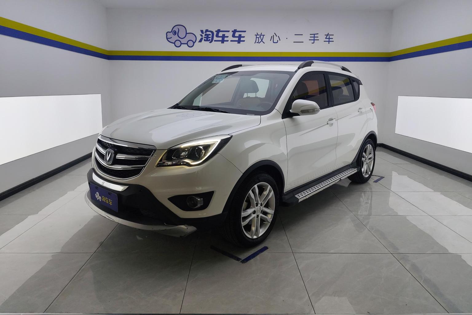 Changan CS35