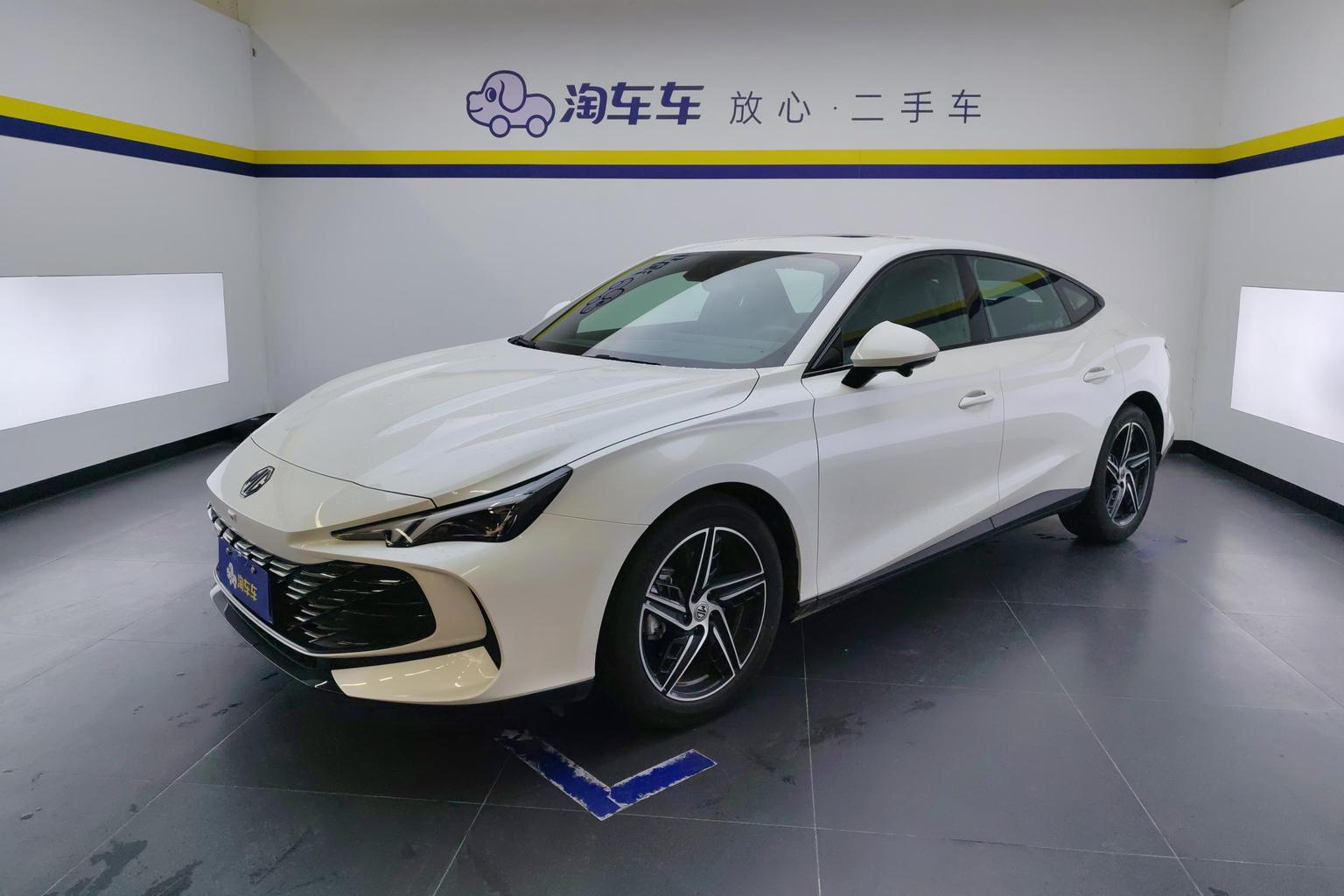 MG 7