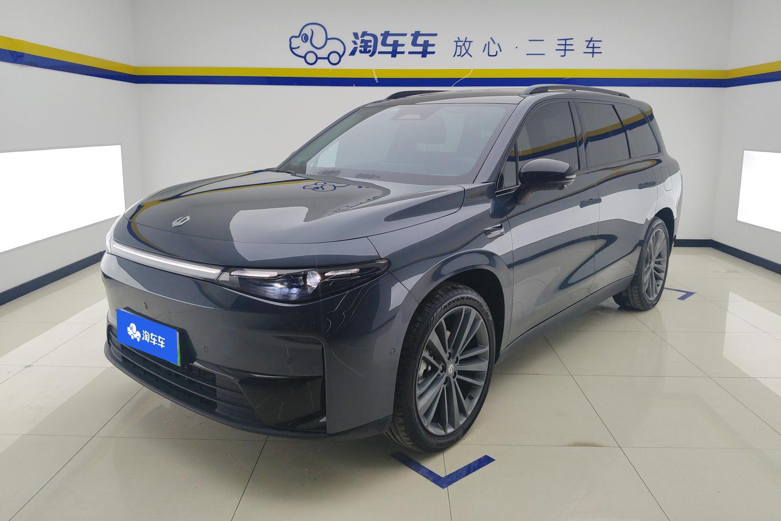 Leapmotor C16